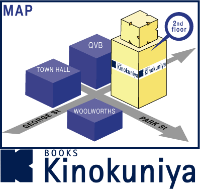 Kino_map